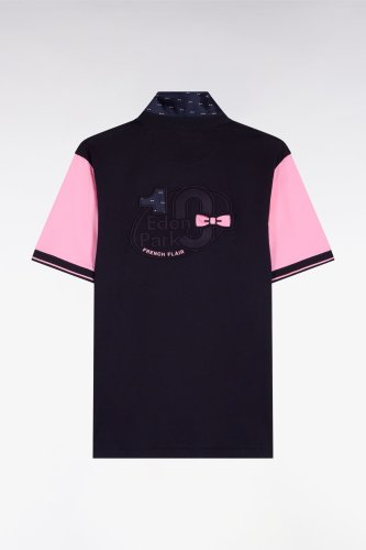 Maillot Mille et 1 Noeuds